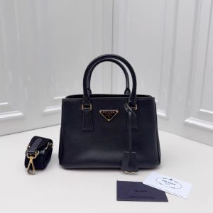 P-Brand Small Square Bag